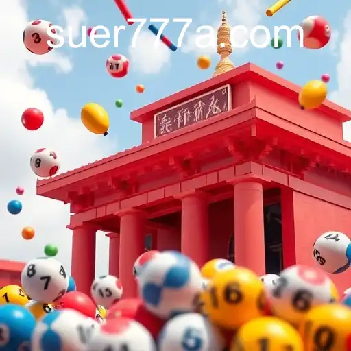 Loteria